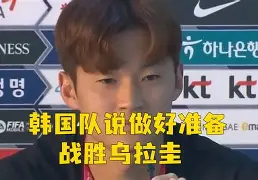 Karsa意外战胜加拿大队，反败为胜引爆全场！