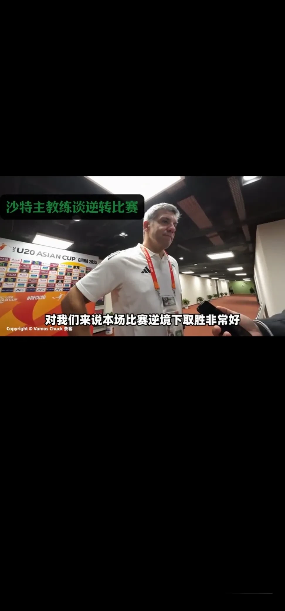 JackeyLove在老鹰比赛中重要助攻,比赛局势复杂引发热议! JackeyLove在老鹰比赛中重要助攻,比赛局势复杂引发热议!